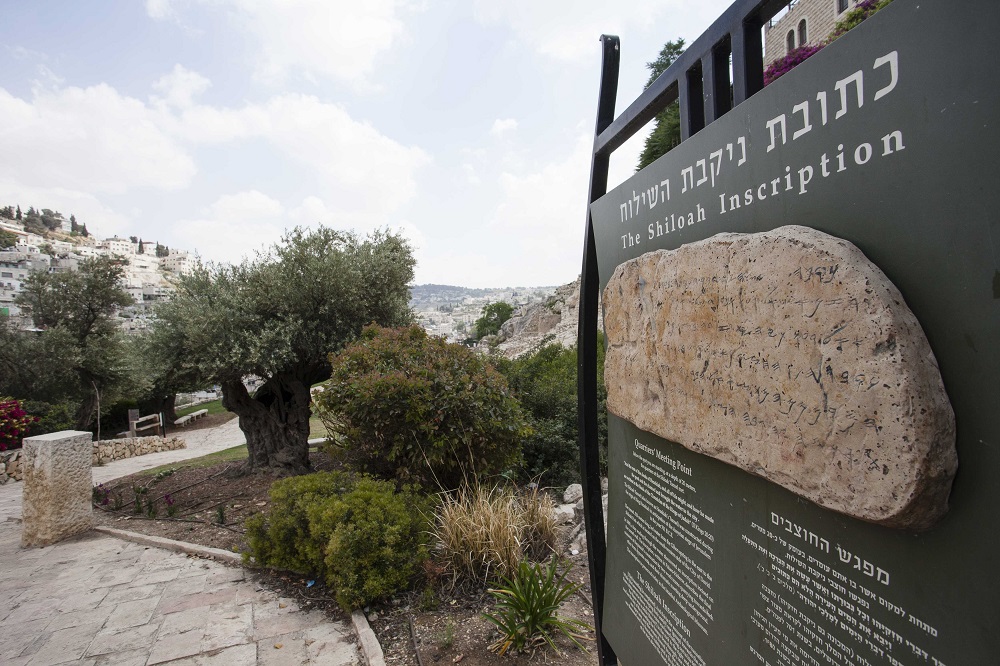 שחזור כתובת השילוח