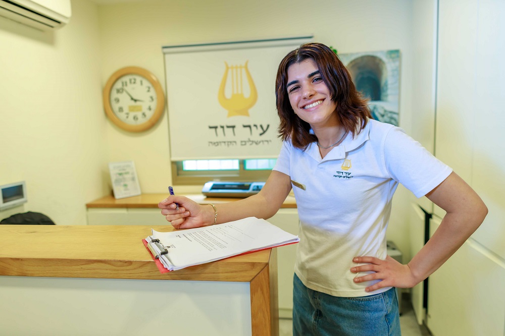 משרות סטודנט