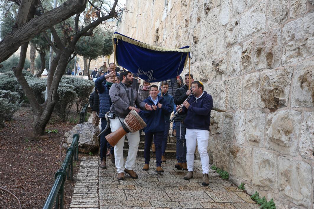 בר מצווה בעיר דוד